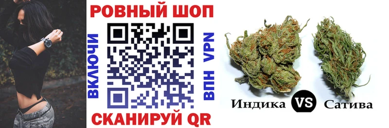 Купить закладку Альфа ПВП  АМФ  Конопля  ЭКСТАЗИ  МЕФ  Порхов