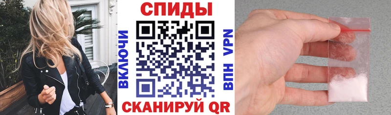 Амфетамин 97%  Купить закладки  Порхов 