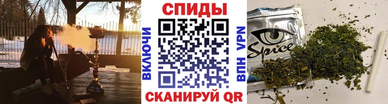 Купить  Порхов  Бутират BDO 33% 