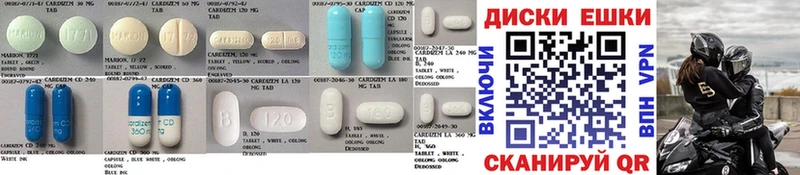 Ecstasy 280 MDMA Порхов