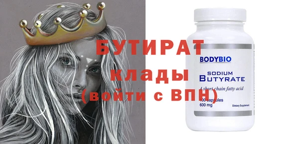 мдпв Вяземский