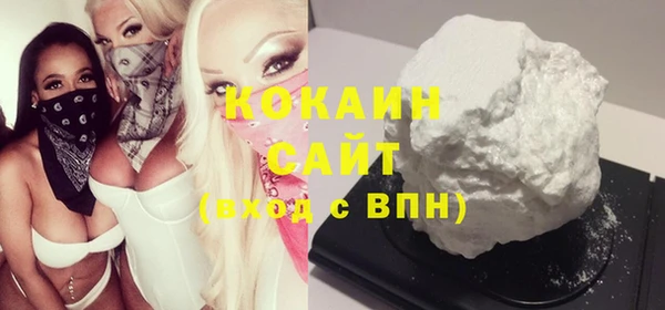 герыч Вязники