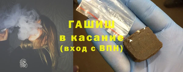 мдпв Вяземский