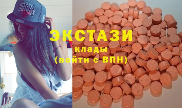 герыч Вязники