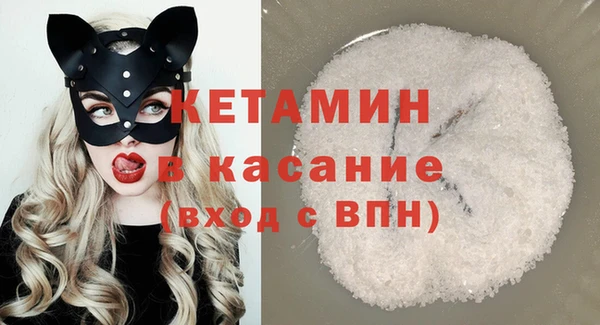 герыч Вязники