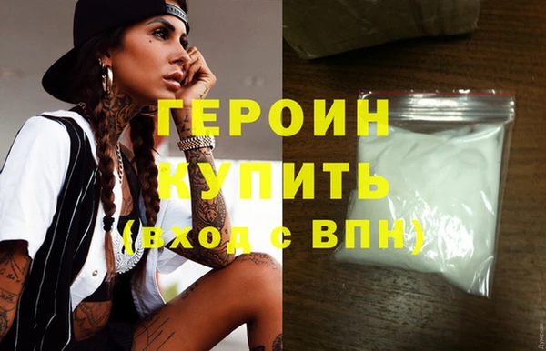 мдпв Вяземский