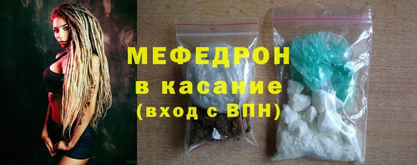 герыч Вязники