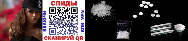 Купить  Порхов  Первитин Methamphetamine 