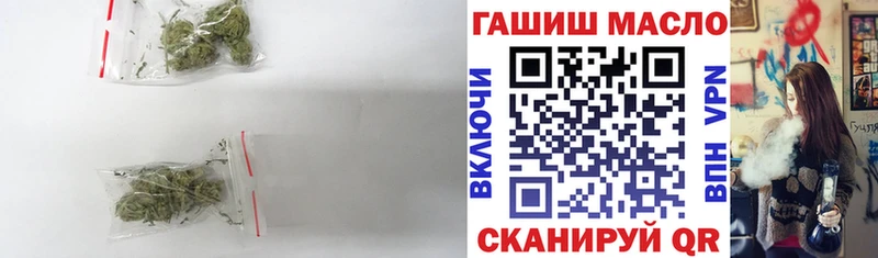 Купить где  Порхов  Дистиллят ТГК жижа 